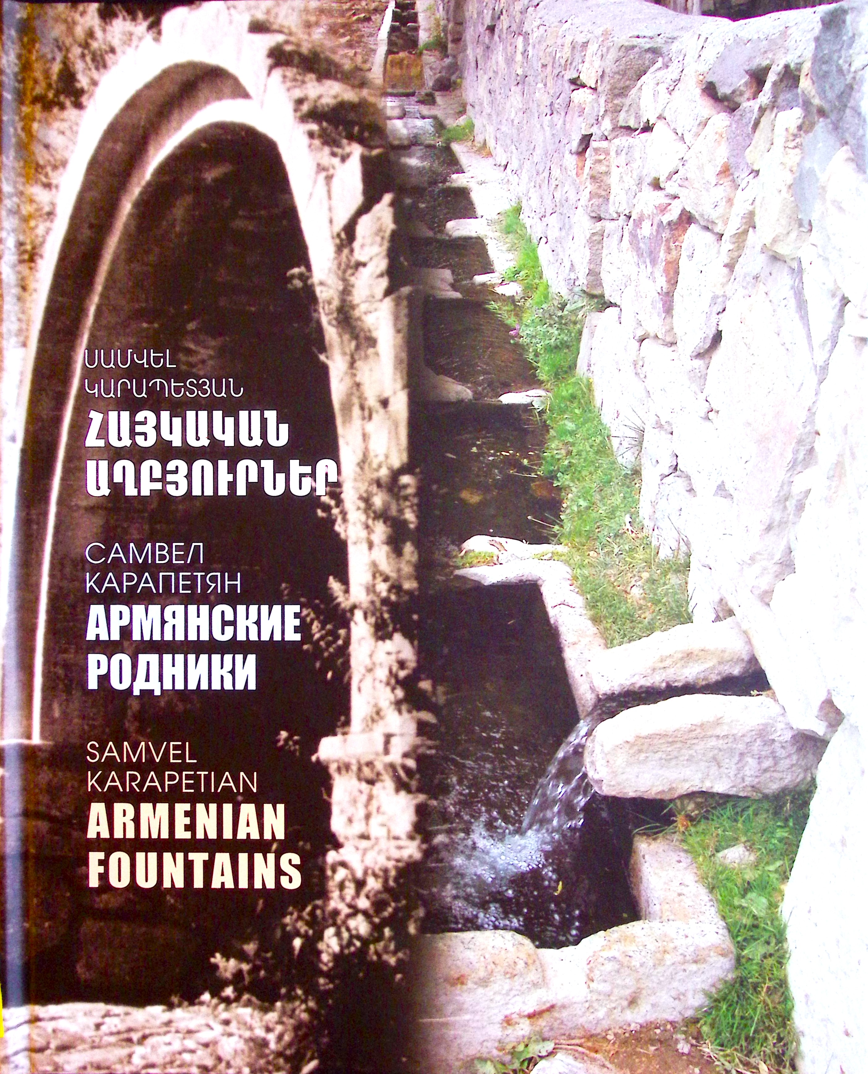 book-image